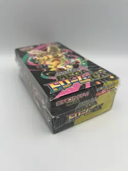 Pokemon TCG: High Class Pack Mega Dream ex Booster Box Japanese - Sealed - Image 3