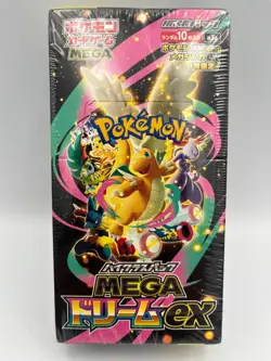 Pokemon TCG: High Class Pack Mega Dream ex Booster Box Japanese - Sealed - Image 1