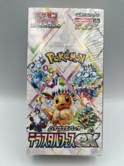 Pokemon TCG: Terastal Festival ex Booster Box Japanese - Sealed - Image 1