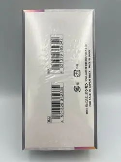Pokemon TCG: Terastal Festival ex Booster Box Japanese - Sealed - Image 2