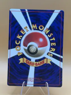 1997 Pokemon Japanese Promo Imakuni Glossy Corocoro Comics Near Mint - Image 2