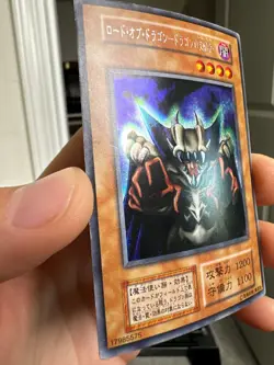 YuGiOh Japanese Lord of D. Secret Rare No Ref YuGiOh 376 Starter Box - Image 3