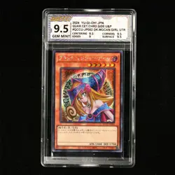 GBTC 9.5 GEM MINT 2024 Yu-Gi-Oh JPN Dark Magician Girl QCCU-JP002 UTR - Image 2