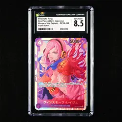 CGC 8.5 NM/MINT+ 2023 One Piece JPN Vinsmoke Reiju OP06-069 SR - Image 1