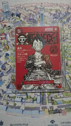 One Piece Luffy Promo ST21-014 Magazine Weekly Shonen Jump TCG Japanese US SHIP - Image 1