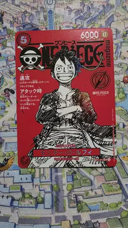 One Piece Luffy Promo ST21-014 Magazine Weekly Shonen Jump TCG Japanese US SHIP - Image 3