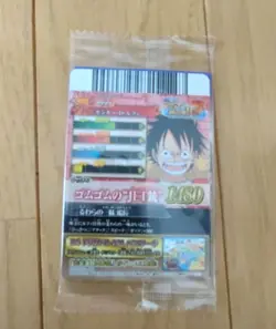 PREORDER Luffy Straw Hat Crew One Piece Berry Match Promo Card Sealed Nami - Image 1