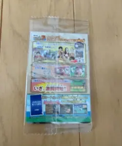 PREORDER Luffy Straw Hat Crew One Piece Berry Match Promo Card Sealed Nami - Image 2