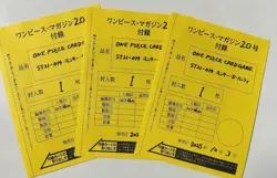 Set of 3 ONE PIECE Magazine Vol.20 Luffy ST21-014 PROMO One Piece Card - Image 1