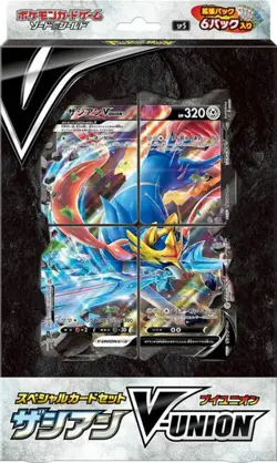 Pokemon TCG Sword & Shield Zacian V-UNION Special Card Set (Japanese) 4521329322254 - Image 1