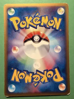 Goldeen 11/128 Expedition Expansion Pack 1st Edition - Pokemon Card Japanese LP - Image 2