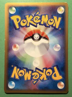 Jynx 037/128 Pokemon Card 1ª Ed Expedition Base Set - Base Expansion Pack - Image 2