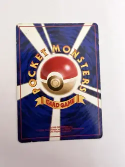 Pokemon 1998 Gym 1 Heroes Brock's Rhydon Holo Rare Card No.112 Japanese TCG - Image 2