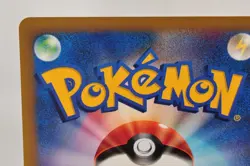 Pokemon card Will's Exeggutor 073/141 VS Series 1st Edition Non Holo Japanese - Image 5