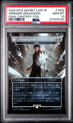 PSA 10 Armiger Unleashed Forge Anew Foil Secret Lair FF 7002 Japanese MTG - Image 1