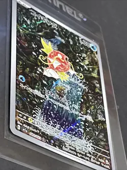 pokemon TCG Magikarp 080 AR - Scarlet & Violet, sV1a- NM+ japanese - Image 2