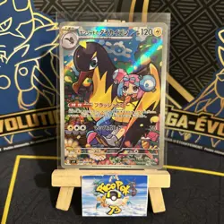 Carte Pokemon sv9 104/100 Iono's Kilowattrel AR Battle Partners - Image 1