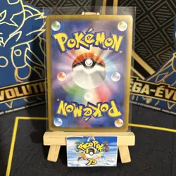 Carte Pokemon sv9 104/100 Iono's Kilowattrel AR Battle Partners - Image 2