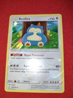 RONFLEX 158/214 PV150 HOLO SL10 ALLIANCE INFAILLIBLE CARTE POKEMON FR RARE TBE - Image 5