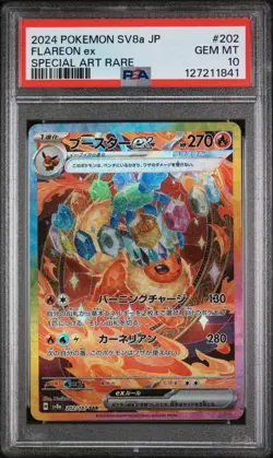 PSA 10 - Flareon ex - sv8a 202 SAR - Japanese - Pokemon - Terastal Festival ex - Image 1