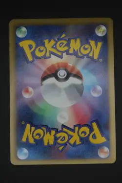 Virizion - BW2 067 SR - Japanese - Pokemon Card - Red Collection - Image 2