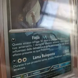 Pokemon Umbreon (xPRE 059) Evoluzioni Prismatiche Master Ball Reverse BGS 9 - Image 2