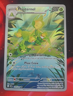 Pokemon Manternel 089/086 AR Flamme Blanche 10.5 - Francais Fr - Image 1