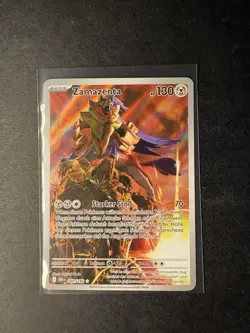 Pokemon Zamazenta Illustration Rare | Deutsch 201/182 Ewige Rivalen | Near Mint - Image 1