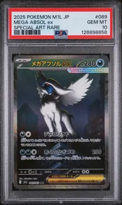PSA 10 - Mega Absol ex - M1L 089 SAR - Japanese - Pokemon Card - Mega Brave - Image 1
