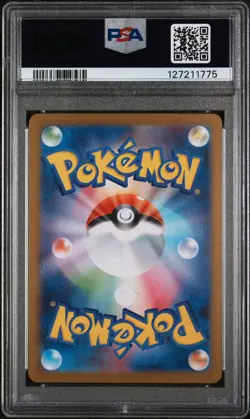 PSA 10 - Ivysaur - M1L 065 AR - Japanese - Pokemon Card - Mega Brave - Image 2
