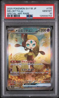 PSA 10 - Meloetta ex - sv11B 170 SAR - Japanese - Pokemon Card - Black Bolt - Image 1