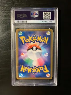 Carte Pokemon : Dracaufeu / Charizard 003/053 PSA 10 sm6a Dragon Storm Japonaise - Image 2