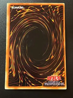 Dark Magician Girl P4-01 Ultra Rare Japanese Light Play+ Yugioh - Image 2