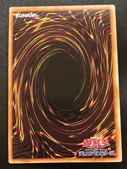 Harpie Harpist QCCP-JP122 Prismatic Secret Rare Japanese Near Mint Yugioh - Image 2