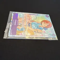 O-Nami OP05-062 SR Full Art Promo One Piece Illustration Box Vol. 1 Sealed NM - Image 4