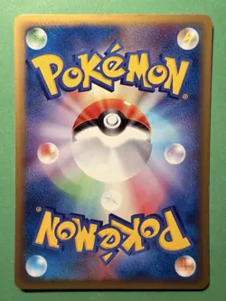 Slugma 020/088 1st Edition E5 Mysterious Mountains Japanese Card Pokemon - Image 2