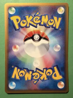 Abra 040/088 1st Edition Split Earth Skyridge Japanese Pokemon Card - Image 2