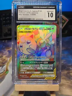 CGC 10 Mega Lopunny & Jigglypuff GX Cosmic Eclipse 261/236 Secret Pokemon Card - Image 1