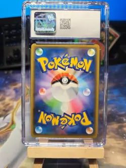 CGC 10 Mega Lopunny & Jigglypuff GX Cosmic Eclipse 261/236 Secret Pokemon Card - Image 2