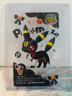 Umbreon Pokemon Center Halloween Promo Clear Card 2024 Pokemaze Cafe - NM - Image 1