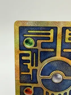 Ancient Mew 1 Miscellaneous Cards & Products Holo - Image 3