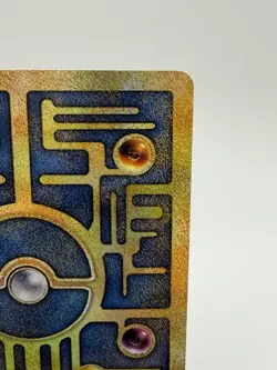 Ancient Mew 1 Miscellaneous Cards & Products Holo - Image 4