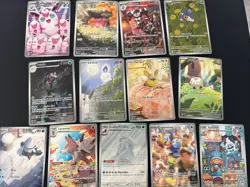 Pokemon TCG: SV 13 Card IR Lot - Image 1