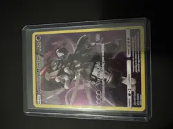 Armored Mewtwo - SM228 - Pokemon Sun & Moon Promo Ultra Rare Card NM - Image 1