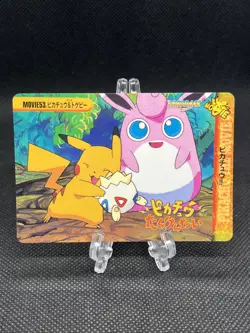 Pikachu & Togepi 53 Carddass Anime Collection 1999 Pokemon Card Japanese - Image 1