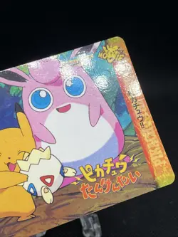 Pikachu & Togepi 53 Carddass Anime Collection 1999 Pokemon Card Japanese - Image 3