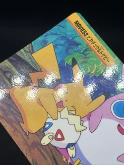 Pikachu & Togepi 53 Carddass Anime Collection 1999 Pokemon Card Japanese - Image 4