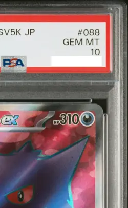 PSA 10 Gengar ex 088/071 SR sv5k Wild Force Pokemon Card Japanese 2024 Gem Mint - Image 3