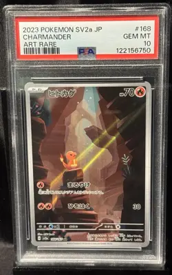 Pokemon 151 Charmander AR Card 168/165 PSA10 Japanese SV2a - Image 1
