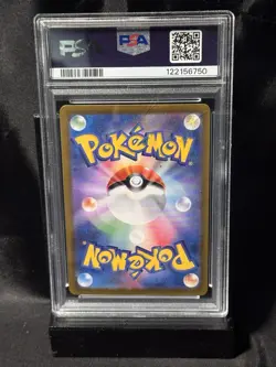 Pokemon 151 Charmander AR Card 168/165 PSA10 Japanese SV2a - Image 2